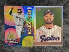 Item thumbnail for item 6856486e-0684-4a8c-9edc-9275f6cc96c4