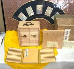 2026年最新】百人一首 光琳の人気アイテム - メルカリ