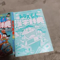 Item thumbnail for item 30d30f80-5140-4968-8a50-8008656b217d