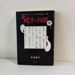 Item thumbnail for item 0dd5dcfa-8cae-4a76-8a80-8032d445c5db