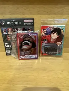 ☆一番くじ ワンピース CARDGAME プロモカード G賞アクリルスタンド☆