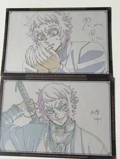 鬼滅　ufotable DINING 獪岳　おすそ分けポストカード 2枚セット