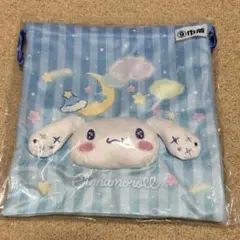 シナモロール 巾着