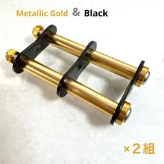 ベルトループ対応 ニックス風腰道具カスタムチェーン深型ワッシャー仕様ゴールド８組 ベルトループ対応 ニックス風腰道具カスタムチェーン深型