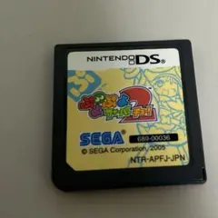 DS ぷよぷよ フィーバー2チュー!