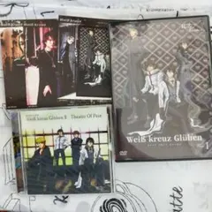【新品未開封希少品】weiβ kreuz ファイナルアルバム 2025年最新】ヴァイスクロイツweiβの人気アイテム - メルカリ