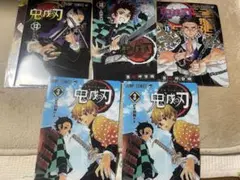 鬼滅の刃 クリアファイル