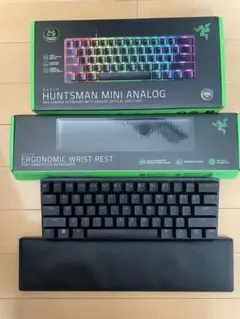 Razer Huntsman mini Analog リストレスト付き ラピトリ