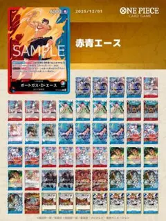 2025年最新】cs優勝デッキの人気アイテム - メルカリ