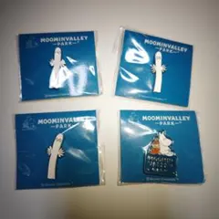 ムーミンバレーパーク ピンバッジ 4個セット