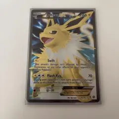 サンダースEX THE BEST OF XY 173/171