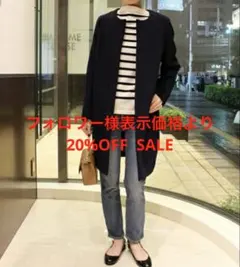 新品タグ付き【Deuxieme Classe】ウール二重織ノーカラーコート　36