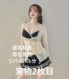 andmary Coco pleats swimwear 水着 black - メルカリ