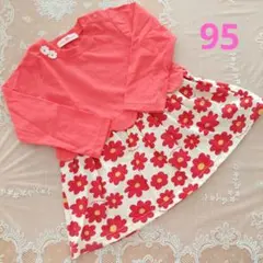 【美品】Natural Alamode　ナチュラルアラモード　ワンピース　春服