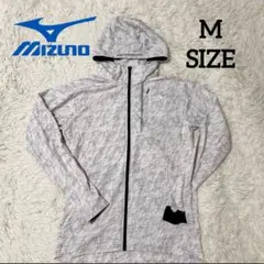 【美品】MIZUNO ミズノ ランニング ウェア アウター ホワイト 総柄 M