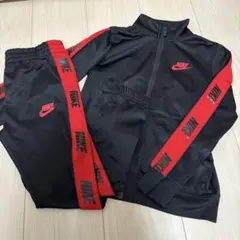 NIKE ジャージ　セットアップ　黒　ナイキ　ロゴテープ　110 120