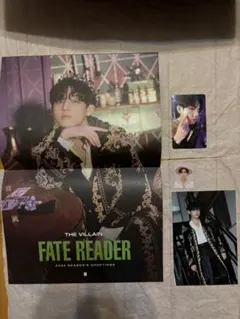 BTS V テテ　トレカ　セット