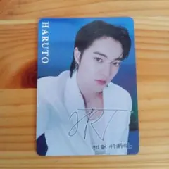 (新品未使用) TREASURE ハルト shionle ションリ