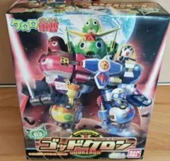 バトルスピリッツ ケロロ軍曹であります！ BS45-093 - メルカリ