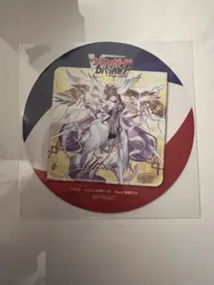 2026年最新】明星エリカの人気アイテム - メルカリ