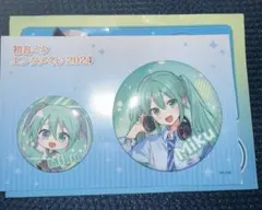 初音ミク 缶バッジ