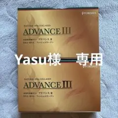 フォーデイズ化粧系列3箱セット 公式 フォーデイズショッピングモール