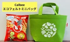 Calbee エコフェルトミニバッグ