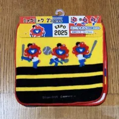 Item thumbnail for item 9a5ed4ec-b02c-4048-9a2d-d8c5c2ae8e17