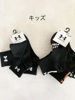 アンダーアーマー　キッズ　ソックス　靴下　3足組×2