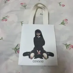 2025年最新】coyseio ショッパーの人気アイテム - メルカリ