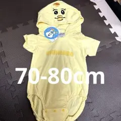 【新品未使用】んぽちゃむ きみまろ ロンパース