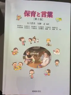 Item thumbnail for item e3c6bdde-62e6-4c64-99f2-c0c0afe80e95