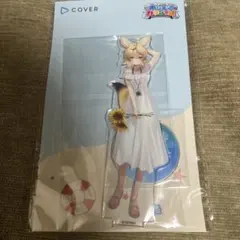 hololive ねぽらぼ アクリルスタンド 尾丸ポルカ 2026年最新】尾丸ポルカアクリルスタンドの人気アイテム - メルカリ