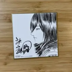進撃の巨人 The Final Season ミカサ　色紙