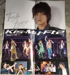 ジャニーズグッズ セット