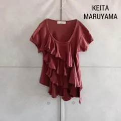 KEITA MARUYAMA フリル デザイン トップス 日本製 X3996のサムネイル