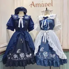 Amavel ワンピース