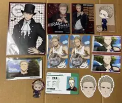 ウィンブレ　柊登馬