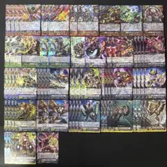 ギアクロニクル クロノファングタイガー 超越 デッキ 平穏脅かす獰猛なる爪痕 ｜ 「カードファイト!! ヴァンガード」 TCG