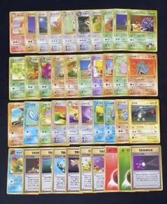 キズあり】ポケモンカード 旧裏 ノーマル 84枚まとめ売り - メルカリ