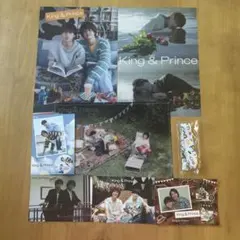 King & Prince　特典セット