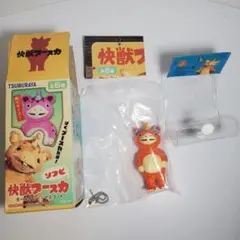 快獣ブースカ ソフビ ボールチェーンマスコット　ネオンオレンジ