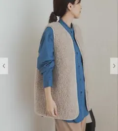 2025年最新】かぐれ ベストの人気アイテム - メルカリ