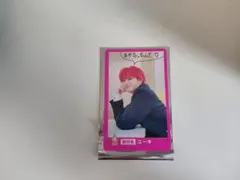 EBiDAN15周年トレカ　ユーキ