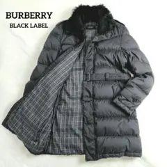 美品★バーバリーブラックレーベル ロングダウンコート ベルト付 ファー 黒 L