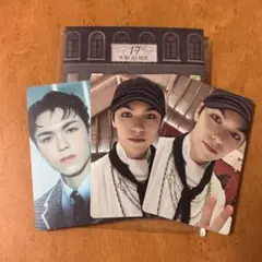 SEVENTEEN ベストアルバム トレカ バーノン