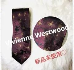 新品未使用　Vivienne Westwood ヴィヴィアン　総柄　オーブ　光沢