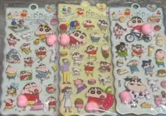 クレヨンしんちゃん　しんちゃん　ぷっくり　ぷくぷくおしりシール　3枚