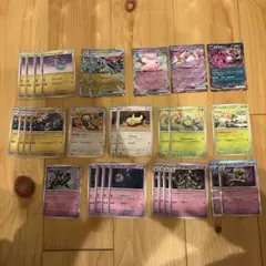 ドラパルトex デッキパーツ