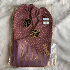 Item thumbnail for item e153a683-8c4c-4acf-be7c-ab0751b13800